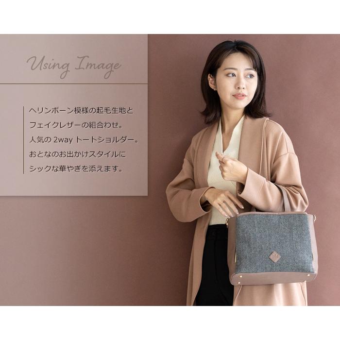 PRAGMA（プラグマ） ショルダーバッグ レディース ツイードバッグ 軽い