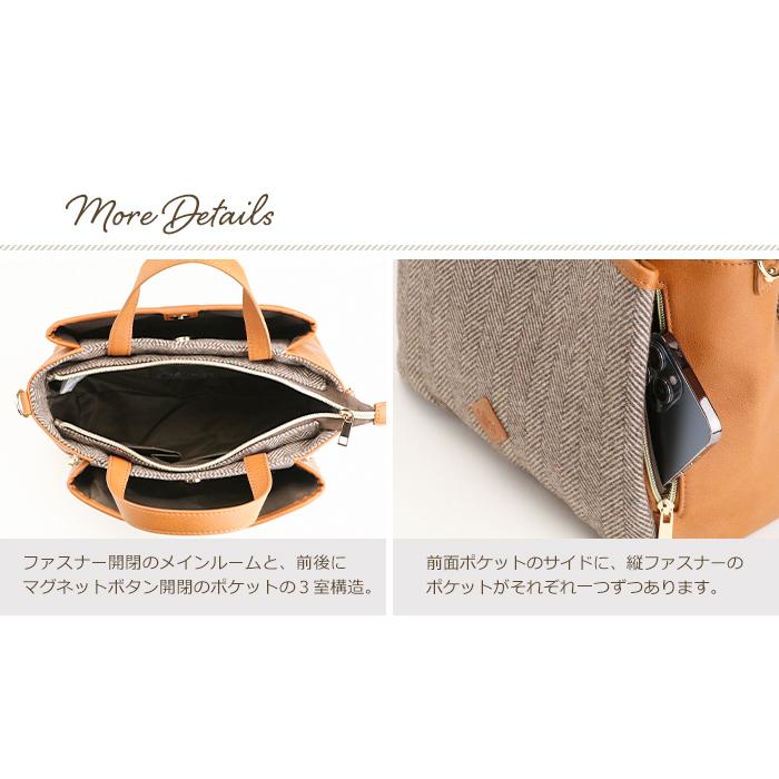 PRAGMA（プラグマ） ショルダーバッグ レディース ツイードバッグ 軽い