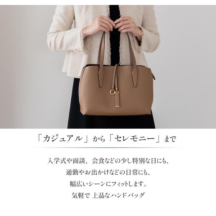 PRAGMA（プラグマ） トートバッグ レディース 軽い 小さめ 通勤バッグ