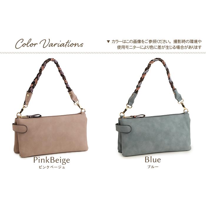 ポシェット お財布 ショルダーバッグ レディース 小さめ 斜めがけ 軽い 軽量 2way パーティー バック 大人 くすみカラー PRAGMA プラグマの画像