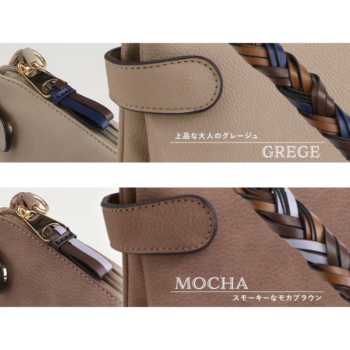 ポシェット お財布 ショルダーバッグ レディース 小さめ 斜めがけ 軽い 軽量 2way パーティー バック 大人 くすみカラー PRAGMA プラグマの画像