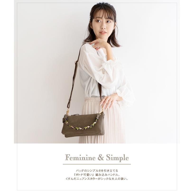 ポシェット お財布 ショルダーバッグ レディース 小さめ 斜めがけ 軽い 軽量 2way パーティー バック 大人 くすみカラー PRAGMA プラグマの画像