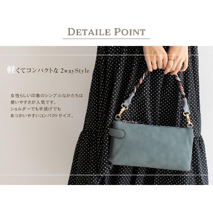 ポシェット お財布 ショルダーバッグ レディース 小さめ 斜めがけ 軽い 軽量 2way パーティー バック 大人 くすみカラー PRAGMA プラグマの画像