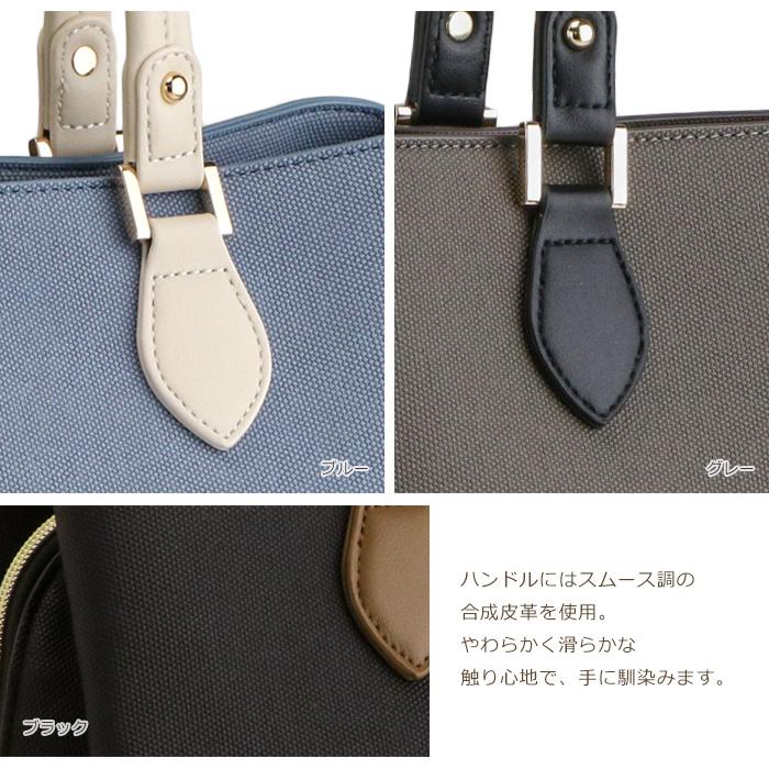 トートバッグ レディース A4 通勤バッグ 肩掛け 帆布 トート トートバッグ レディース A4 通勤バッグ 肩掛け 帆布 トート
