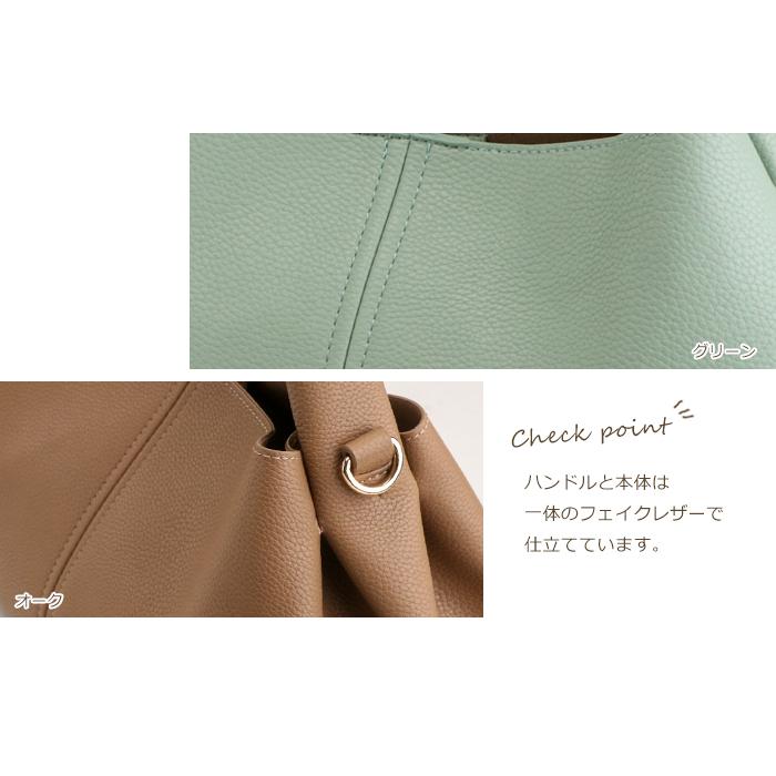 PRAGMA（プラグマ） ショルダーバッグ レディース 2way 斜めがけバッグ