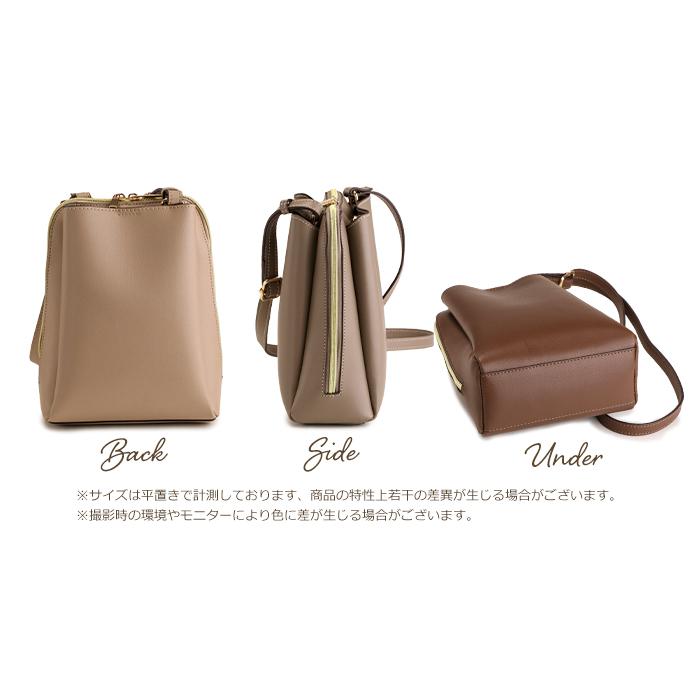 PRAGMA（プラグマ） ミニ ショルダーバッグ レディース 軽い 小さめ 斜