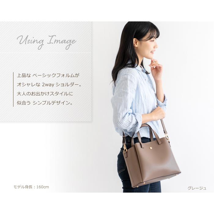 ショルダーバッグ レディース 軽い 軽量 斜めがけバッグ 小さめ トートバッグ 小さい 2way 合成皮革 春 バック 通勤バッグ PRAGMA プラグマの画像
