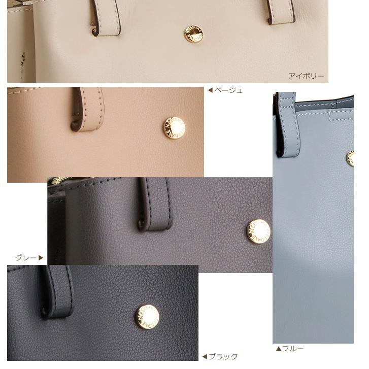 ショルダーバッグ レディース 軽い 軽量 斜めがけバッグ 小さめ トートバッグ 小さい 2way 合成皮革 春 バック 通勤バッグ PRAGMA プラグマの画像