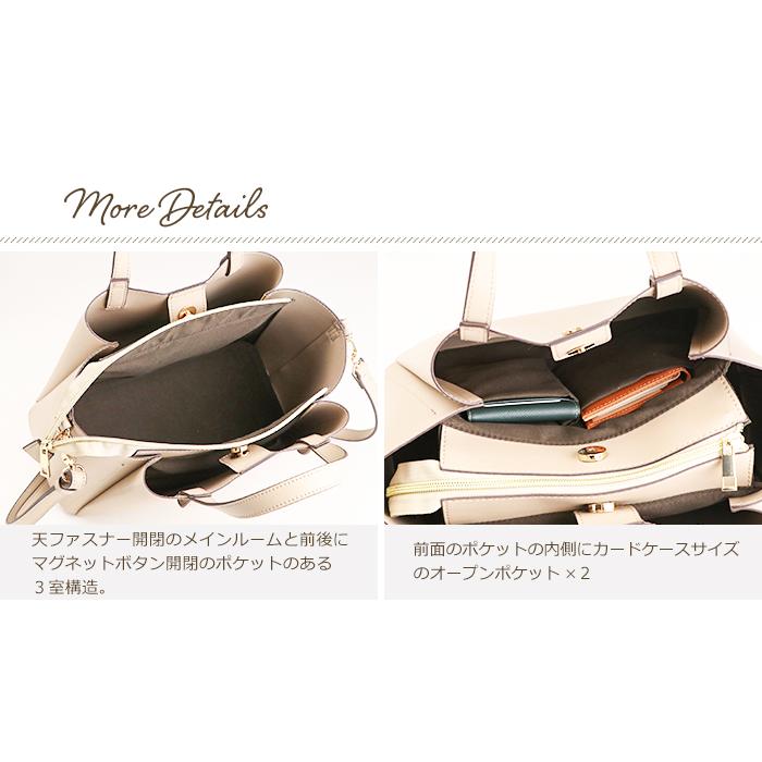 ショルダーバッグ レディース 軽い 軽量 斜めがけバッグ 小さめ トートバッグ 小さい 2way 合成皮革 春 バック 通勤バッグ PRAGMA プラグマの画像