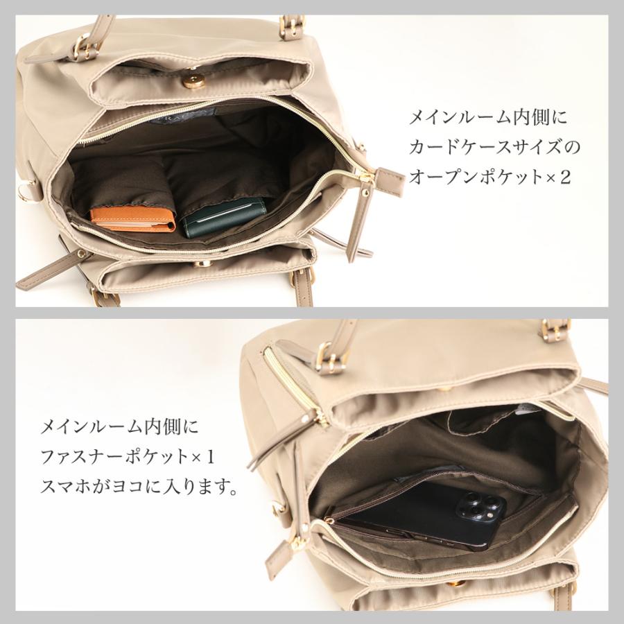 ショルダーバッグ レディース ナイロン 軽い 斜めがけバッグ 小さめ トートバッグ 軽量 2way ショルダー 通勤バッグ 旅行 合皮 PRAGMA プラグマの画像