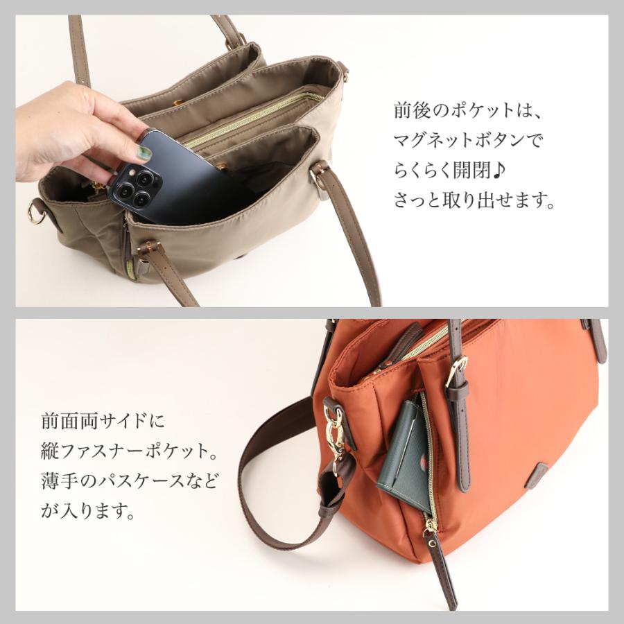 PRAGMA（プラグマ） ショルダーバッグ レディース ナイロン 軽い 斜