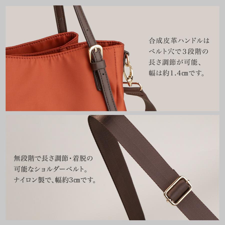 ショルダーバッグ レディース ナイロン 軽い 斜めがけバッグ 小さめ トートバッグ 軽量 2way ショルダー 通勤バッグ 旅行 合皮 PRAGMA プラグマの画像