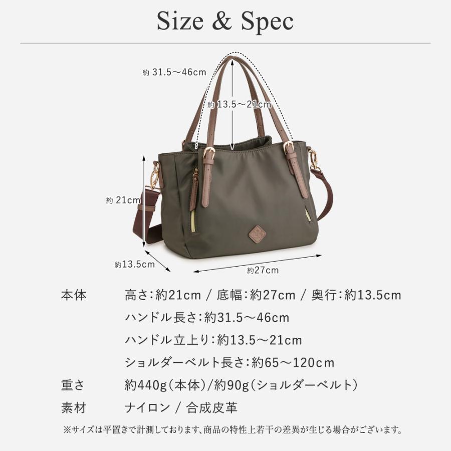 ショルダーバッグ レディース ナイロン 軽い 斜めがけバッグ 小さめ トートバッグ 軽量 2way ショルダー 通勤バッグ 旅行 合皮 PRAGMA プラグマの画像