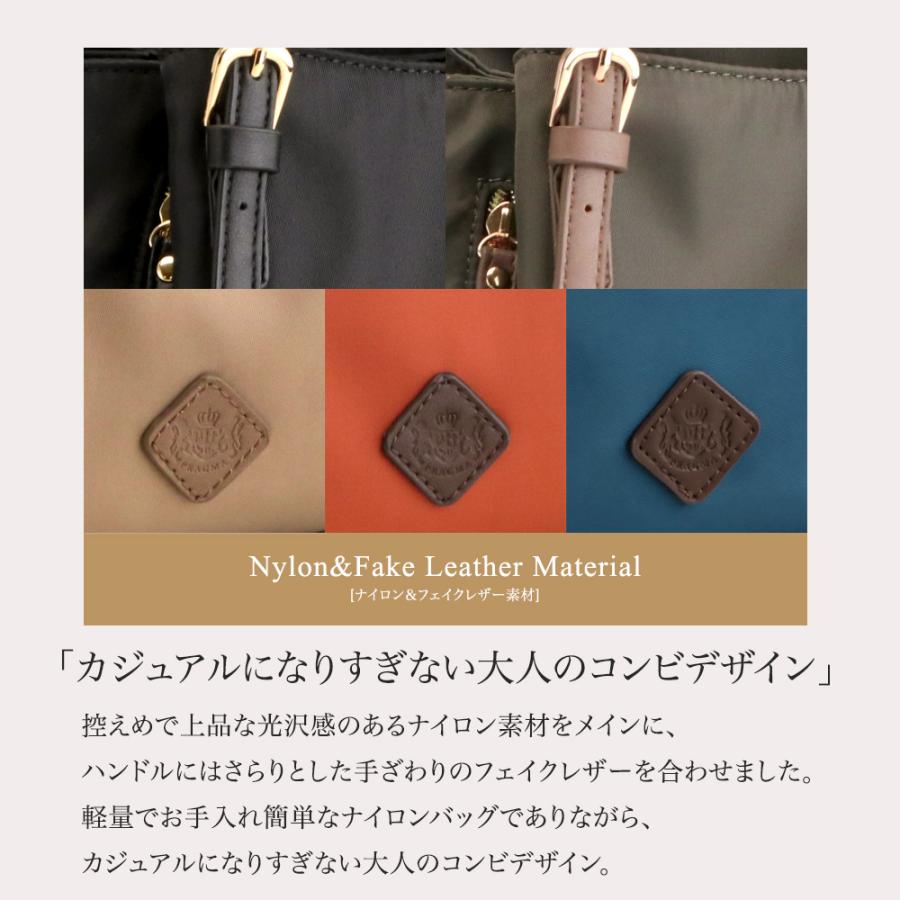 ショルダーバッグ レディース ナイロン 軽い 斜めがけバッグ 小さめ トートバッグ 軽量 2way ショルダー 通勤バッグ 旅行 合皮 PRAGMA プラグマの画像