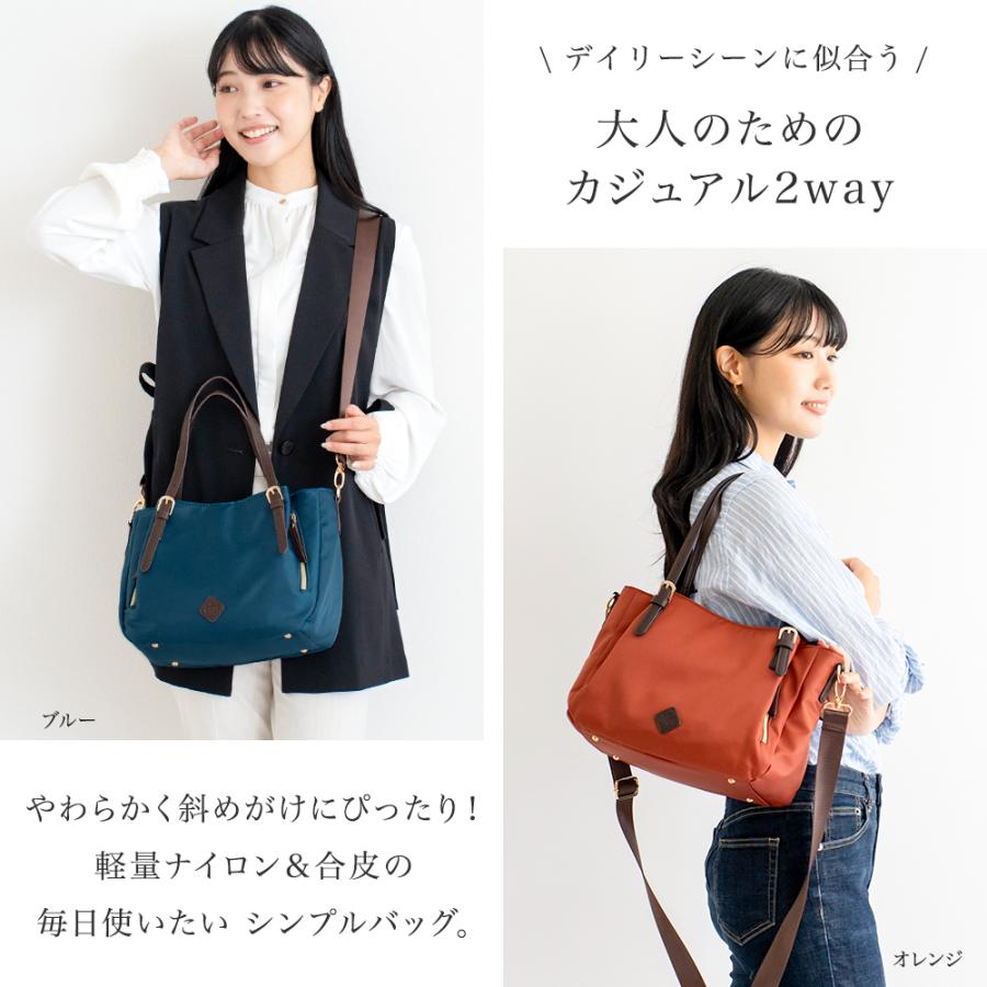 ショルダーバッグ レディース ナイロン 軽い 斜めがけバッグ 小さめ トートバッグ 軽量 2way ショルダー 通勤バッグ 旅行 合皮 PRAGMA プラグマの画像