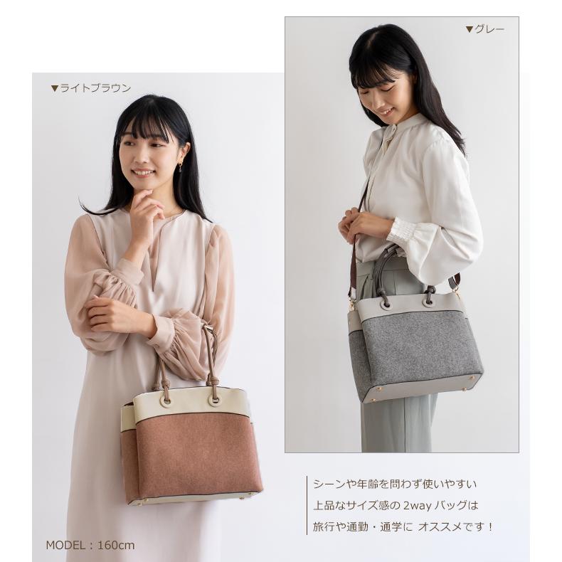 プラグマ PRAGMA ショルダー＆2way トートバッグ PRAGMA ショルダーバッグ レディース 小さめ 斜めがけバッグ