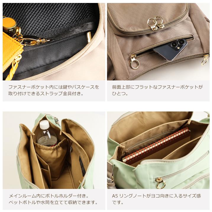 PRAGMA（プラグマ） ショルダーバッグ レディース 軽い 斜めがけバッグ