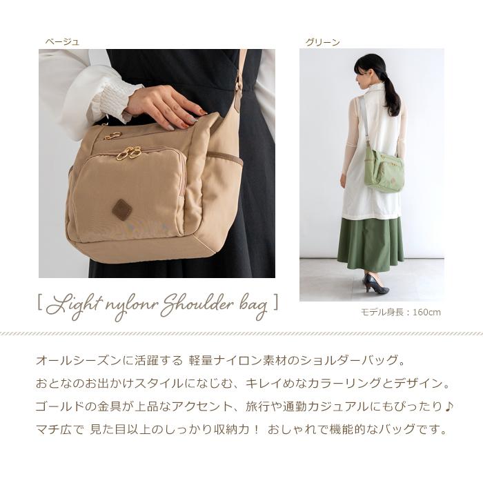 PRAGMA（プラグマ） ショルダーバッグ レディース 軽い 斜めがけバッグ