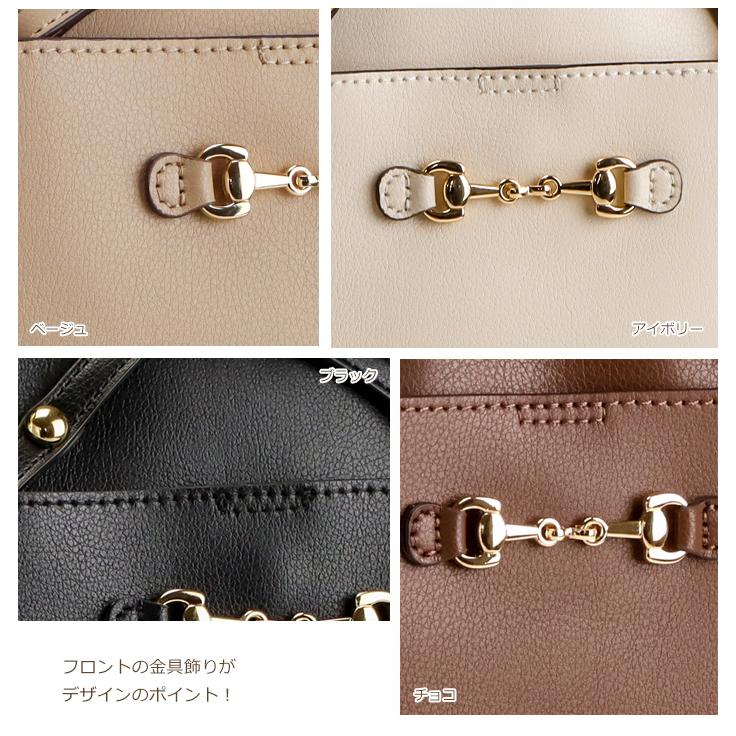 リュック レディース 軽い 通勤バッグ 小さめ リュックサック トートバッグ 軽量 小さい 2way バッグ 春 おしゃれ 合成皮革 トート 旅行 合皮 PRAGMA プラグマの画像