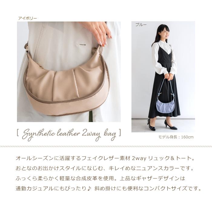 PRAGMA（プラグマ） ショルダーバッグ レディース 軽い 軽量 斜めがけ