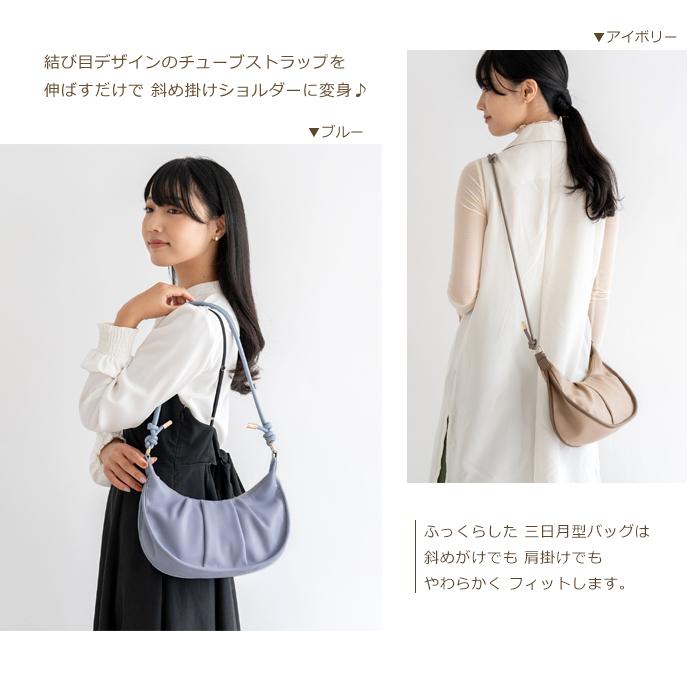 PRAGMA（プラグマ） ショルダーバッグ レディース 軽い 軽量 斜めがけ
