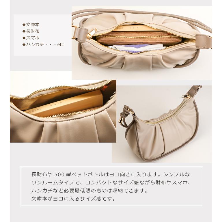 PRAGMA（プラグマ） ショルダーバッグ レディース 軽い 軽量 斜めがけ