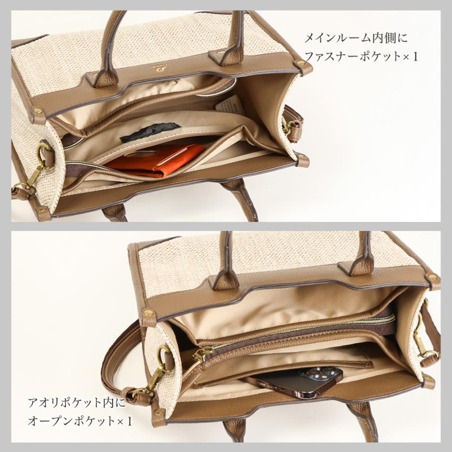 かごバッグ カゴバッグ 籠 カゴバック 夏バッグ ショルダーバッグ レディース 小さめ トートバッグ 斜めがけ 2way 合皮 メッシュ 旅行 通勤バッグの画像