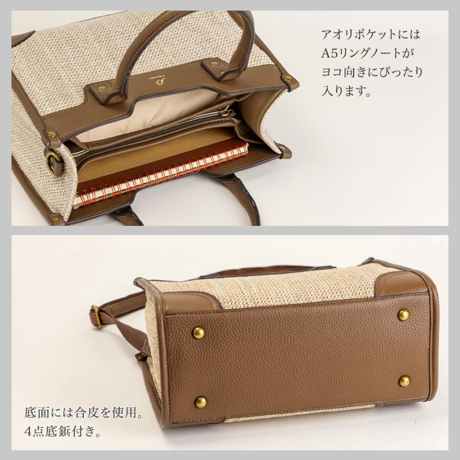 かごバッグ カゴバッグ 籠 カゴバック 夏バッグ ショルダーバッグ レディース 小さめ トートバッグ 斜めがけ 2way 合皮 メッシュ 旅行 通勤バッグの画像