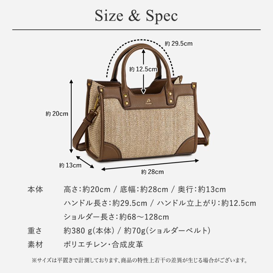かごバッグ カゴバッグ 籠 カゴバック 夏バッグ ショルダーバッグ レディース 小さめ トートバッグ 斜めがけ 2way 合皮 メッシュ 旅行 通勤バッグの画像