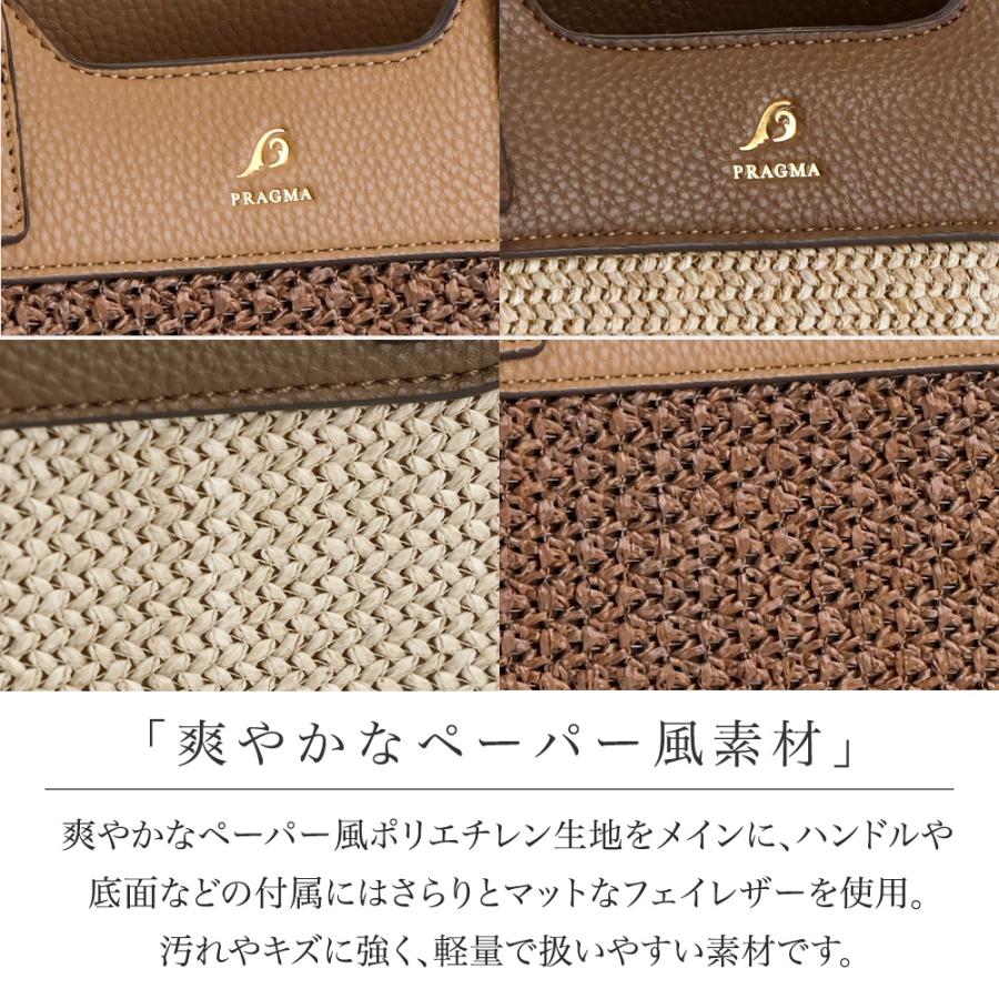 かごバッグ カゴバッグ 籠 カゴバック 夏バッグ ショルダーバッグ レディース 小さめ トートバッグ 斜めがけ 2way 合皮 メッシュ 旅行 通勤バッグの画像