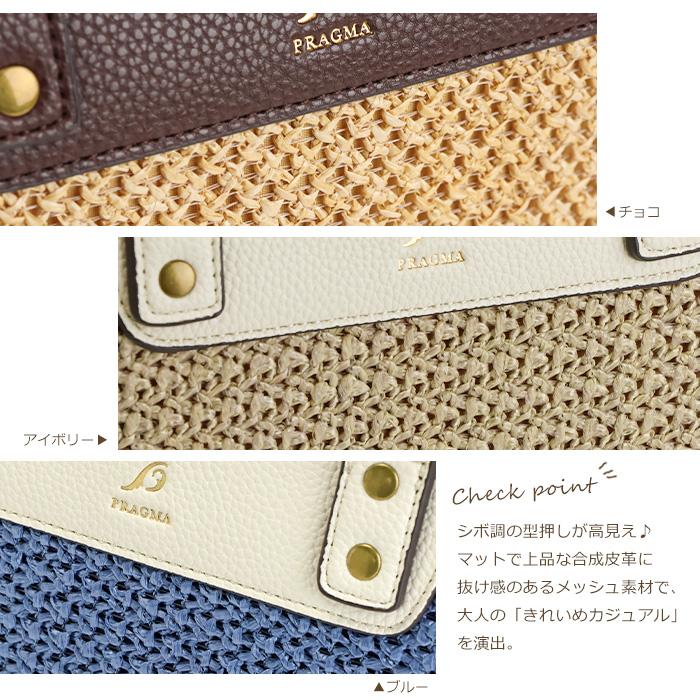 かごバッグ カゴバッグ 籠 カゴバック ショルダーバッグ 夏 かごバッグ カゴバッグ 籠 カゴバック ショルダーバッグ 夏
