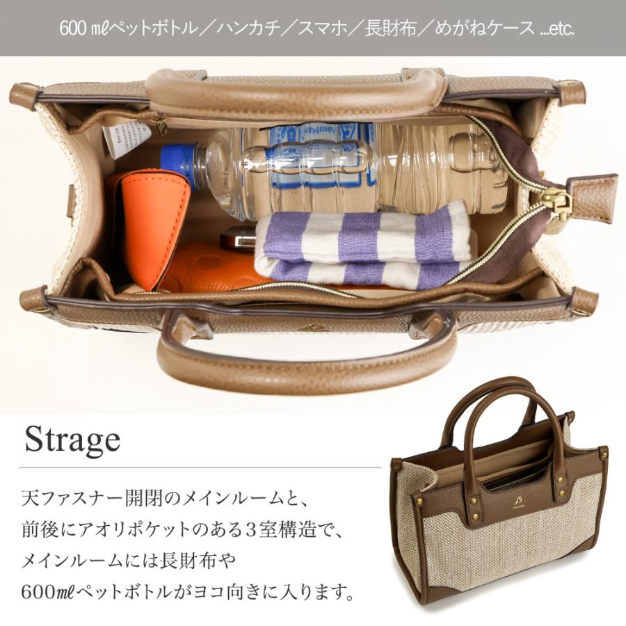 かごバッグ カゴバッグ 籠 カゴバック 夏バッグ ショルダーバッグ レディース 小さめ トートバッグ 斜めがけ 2way 合皮 メッシュ 旅行 通勤バッグの画像