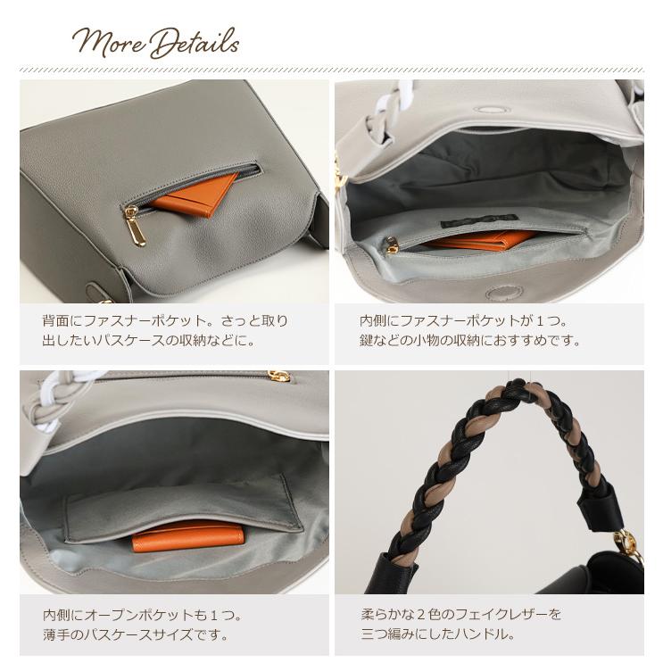 PRAGMA（プラグマ） ショルダーバッグ トートバッグ レディース 軽い