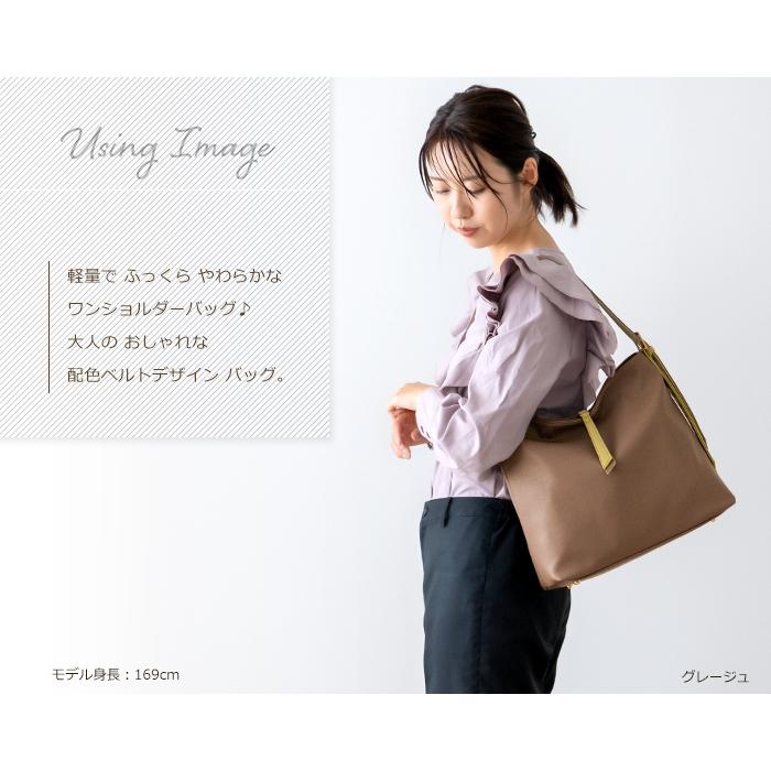 PRAGMA（プラグマ） ワンハンドルバッグ トートバッグ レディース 軽い