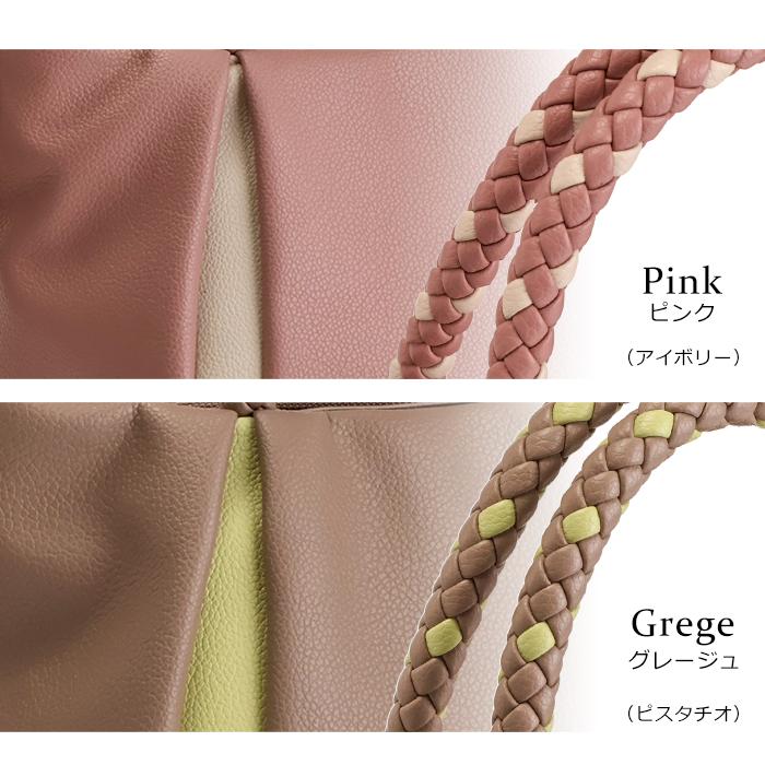 ショルダーバッグ ハンドバッグ レディース 軽い 斜めがけバッグ 通勤 小さめ トートバッグ バイカラー 編込み 軽量 バック 合成皮革 旅行 PRAGMA プラグマの画像