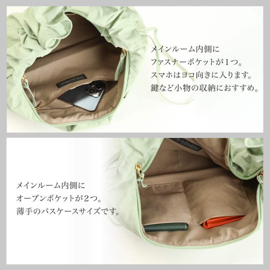 PRAGMA（プラグマ） ショルダーバッグ レディース ナイロン 軽い 軽量