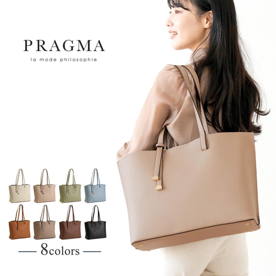 PRAGMA（プラグマ） トートバッグ レディース A4 通勤バッグ ビジネス
