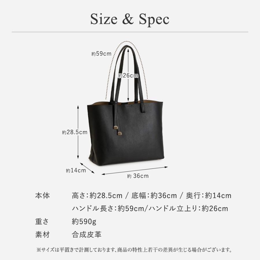 トートバッグ レディース A4 通勤バッグ ビジネスバッグ 自立 合皮 チャーム 旅行 女性 ショルダー バック 春 肩掛けOK 30代 40代 50代 PRAGMA プラグマの画像