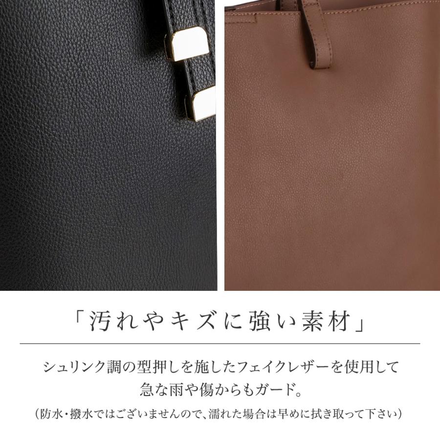 トートバッグ レディース A4 通勤バッグ ビジネスバッグ 自立 合皮 チャーム 旅行 女性 ショルダー バック 春 肩掛けOK 30代 40代 50代 PRAGMA プラグマの画像