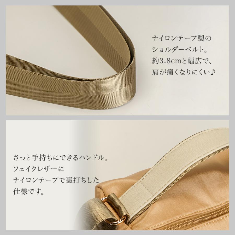 ショルダーバッグ レディース ナイロン 軽い 軽量 合成皮革 斜 ショルダーバッグ レディース ナイロン 軽い 軽量 合成皮革 斜