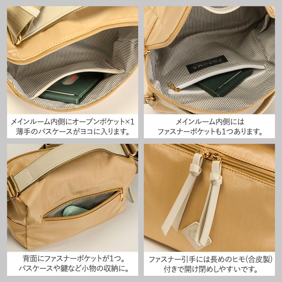 ショルダーバッグ レディース ナイロン 軽い 軽量 合成皮革 斜 ショルダーバッグ レディース ナイロン 軽い 軽量 合成皮革 斜