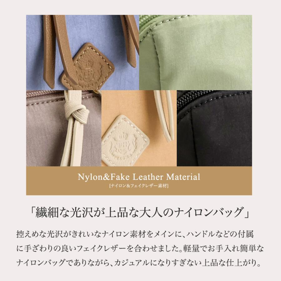 PRAGMA（プラグマ） ショルダーバッグ レディース ナイロン 軽い 軽量