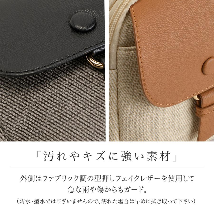 ポシェット レディース 軽量 ショルダーバッグ 小さめ 軽い 斜めがけバッグ 旅行 合皮 キャンバス調 通勤 肩かけOK 春夏 30代 40代 50代 PRAGMA プラグマの画像