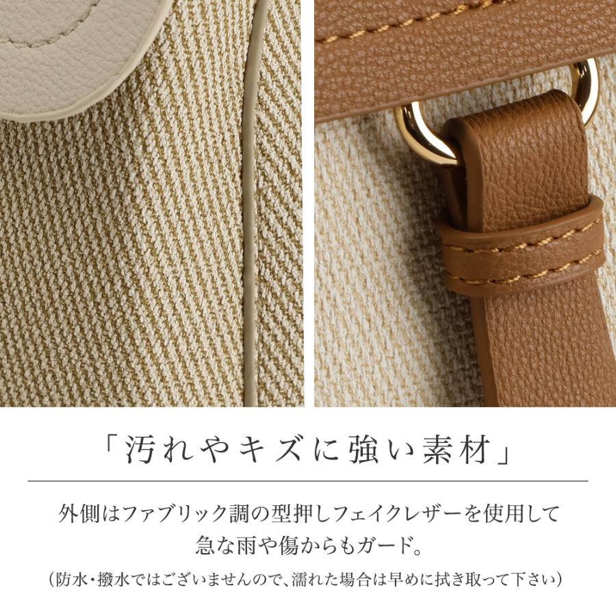 リュック レディース 小さめ 小さい リュックサック 通勤バッグ 合皮 キャンバス調 旅行 女性 30代 40代 50代 春 バック PRAGMA プラグマの画像