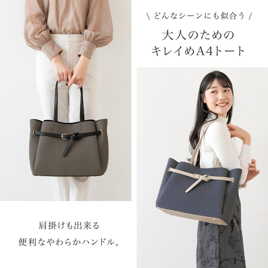 トートバッグ レディース A4 通勤バッグ 合皮 キャンバス調 旅行 女性 肩掛けOK 30代 40代 50代 バック PRAGMA プラグマの画像