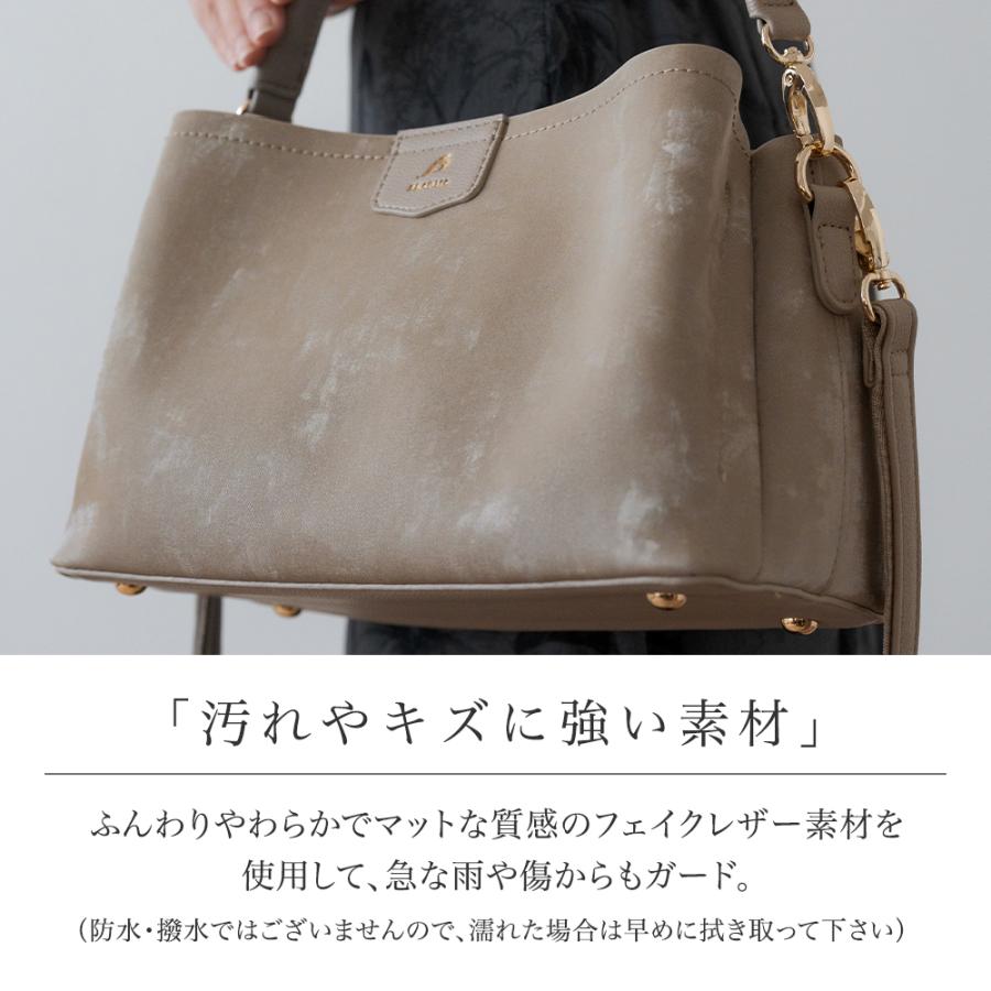 PRAGMA（プラグマ） ショルダーバッグ レディース 軽量 軽い 2way 斜 