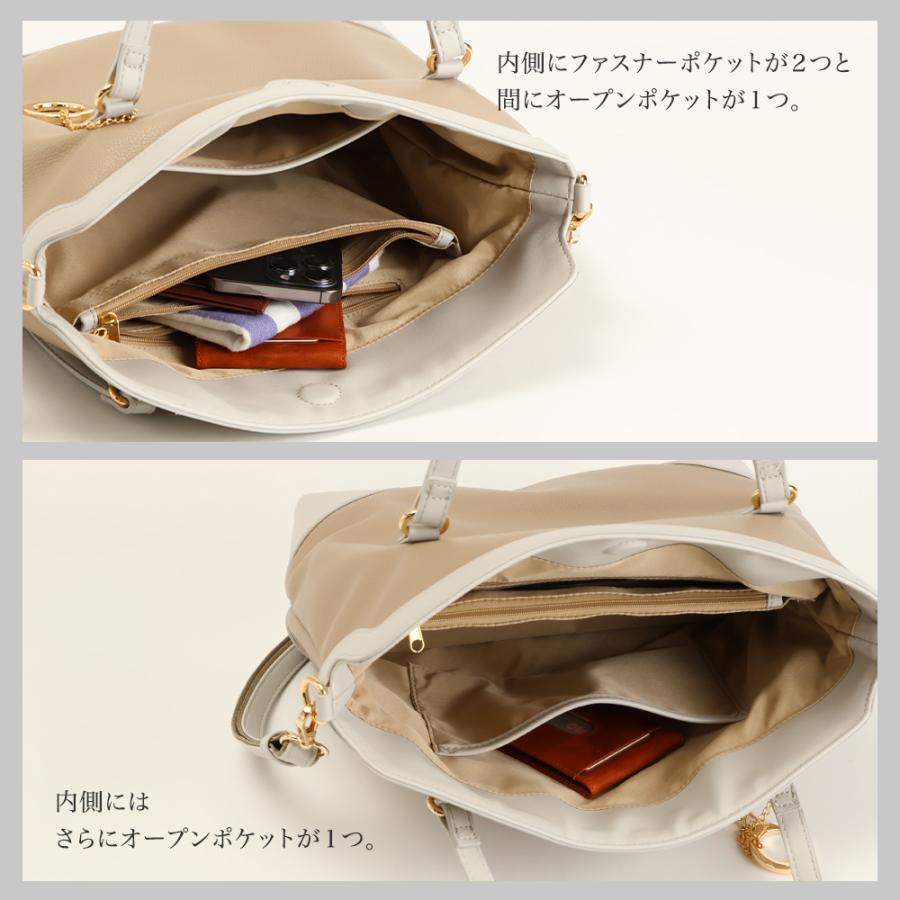 ショルダーバッグ レディース 軽い 2way トートバッグ 斜めがけ バック B5 軽量 合皮 バイカラー 小さめ 通勤 通学 旅行 おしゃれ きれいめ ブランド PRAGMAの画像