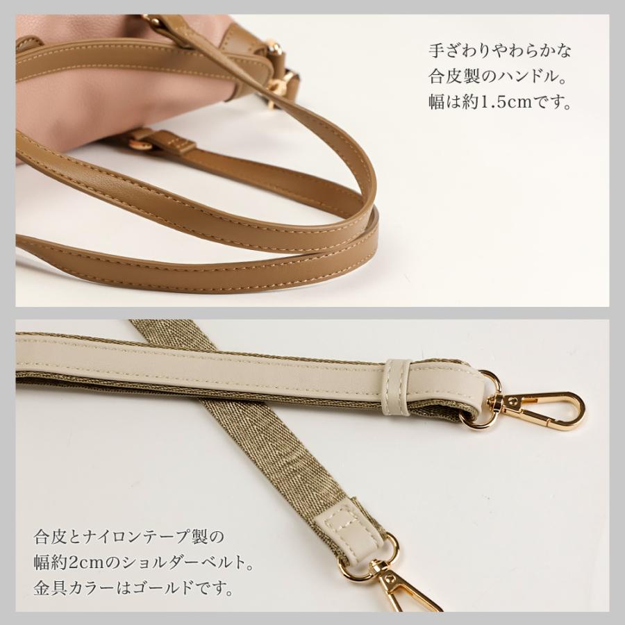 ショルダーバッグ レディース 軽い 2way トートバッグ 斜めがけ バック B5 軽量 合皮 バイカラー 小さめ 通勤 通学 旅行 おしゃれ きれいめ ブランド PRAGMAの画像