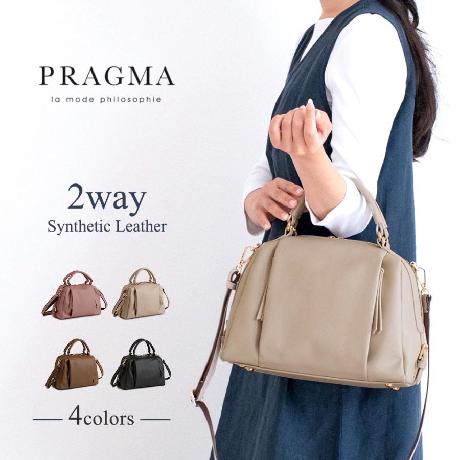 PGショルダーボストンバッグ新品 人気 OUTDOOR PRODUCTS（アウトドアプロダクツ） ボストンバッグ ショルダー