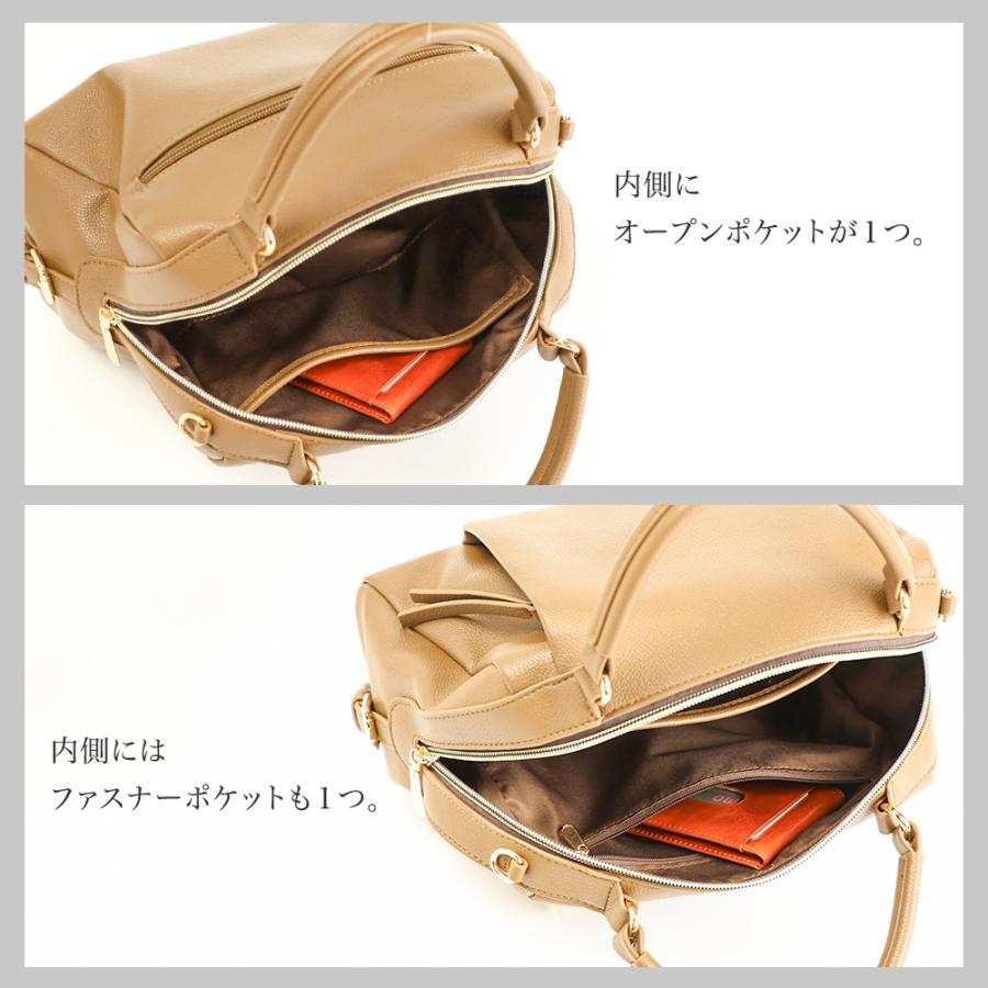 PRAGMA（プラグマ） ボストン ショルダーバッグ レディース 小さめ